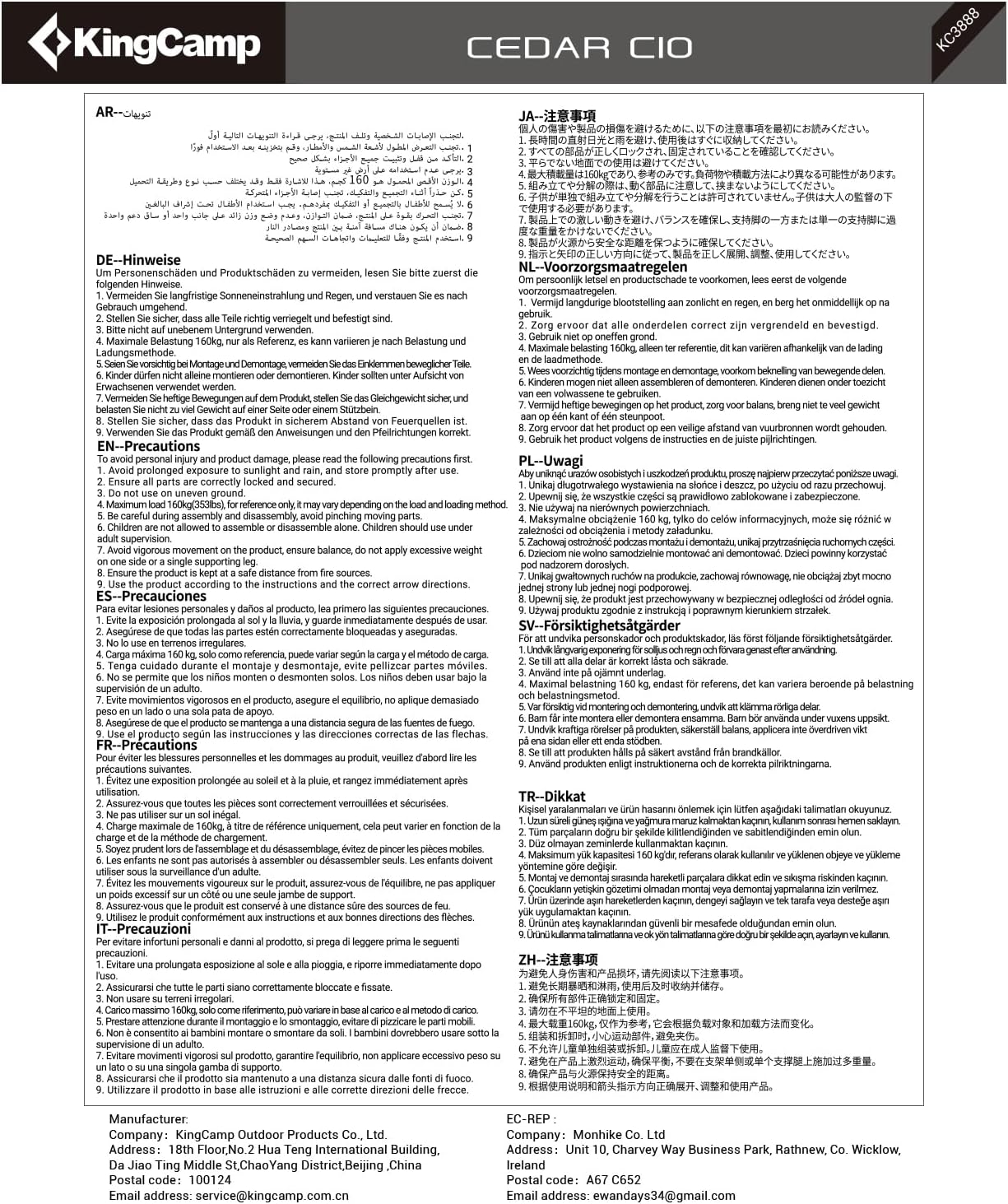 KingCamp Oversized Camping Folding Chair with Lumbar Support, Heavy Duty Ergonomic Padded Arm Chair with Cooler Bag, Cup Holder, Portable for Outdoor - Image 8